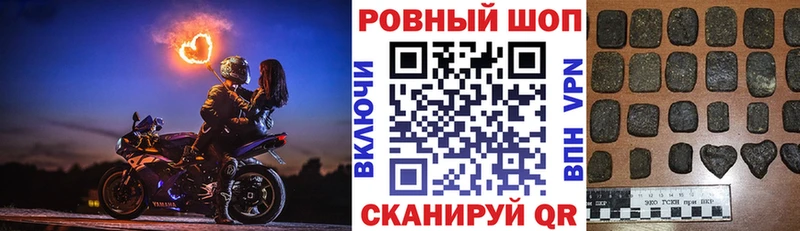 Виды наркотиков купить Сясьстрой ГАШИШ Каннабис Cocaine Меф