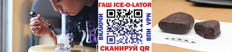 ГАШИШ Premium  Сясьстрой 