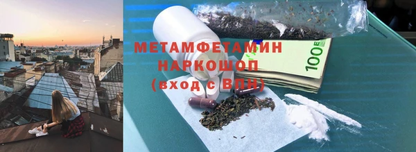 героин Магадан
