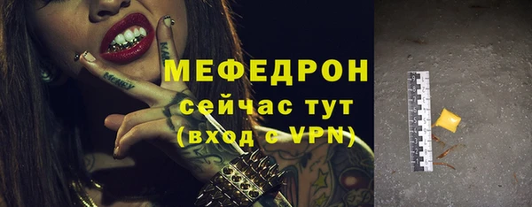 героин Магадан