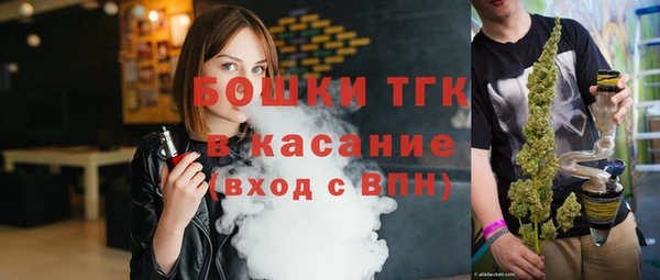 героин Магадан