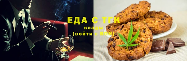 хмурый Майский