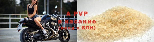 круглые Медвежьегорск