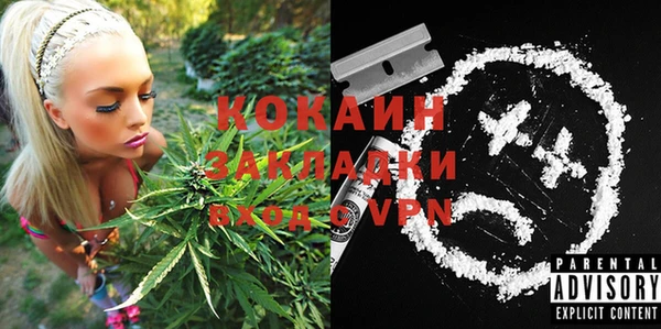 круглые Медвежьегорск