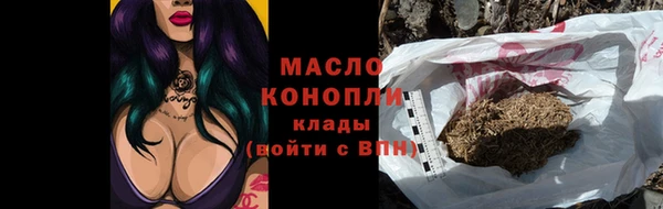 хмурый Майский