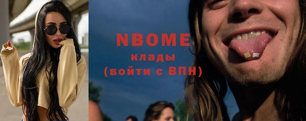 круглые Медвежьегорск