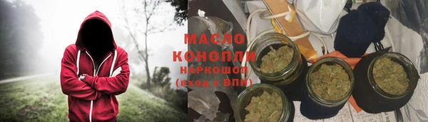 круглые Медвежьегорск