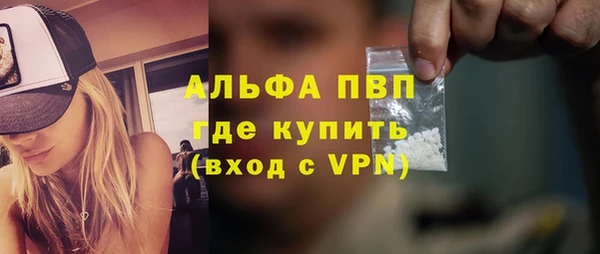 героин Магадан