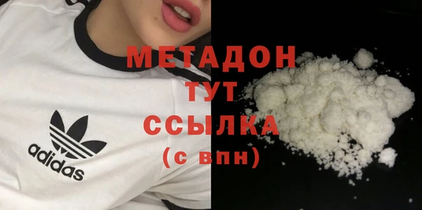 хмурый Майский