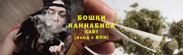 герыч Медногорск