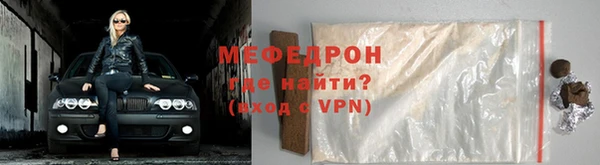 героин Магадан