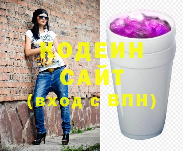 герыч Магас