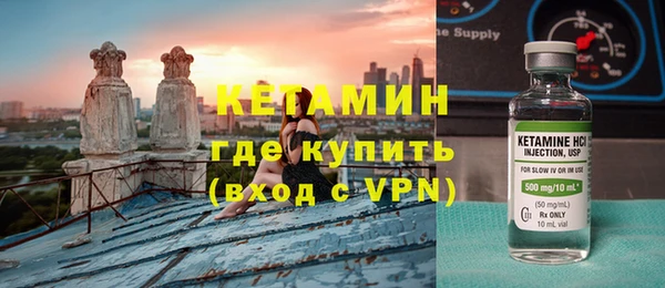 хмурый Майский