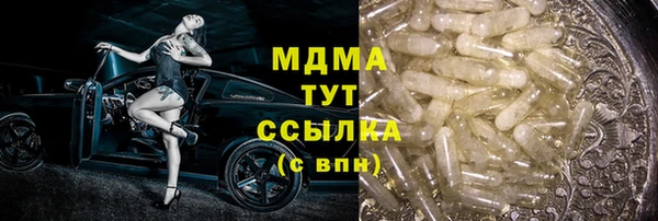 героин Магадан