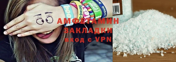 героин Магадан