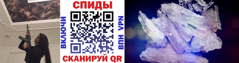 Первитин витя  сайты даркнета официальный сайт  Сясьстрой 